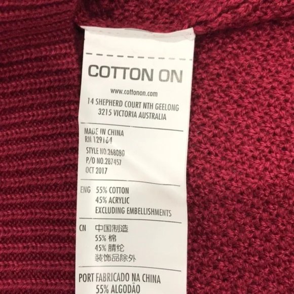 Cotton On Archy Solid Pullover Sweater - Picture 6 of 6